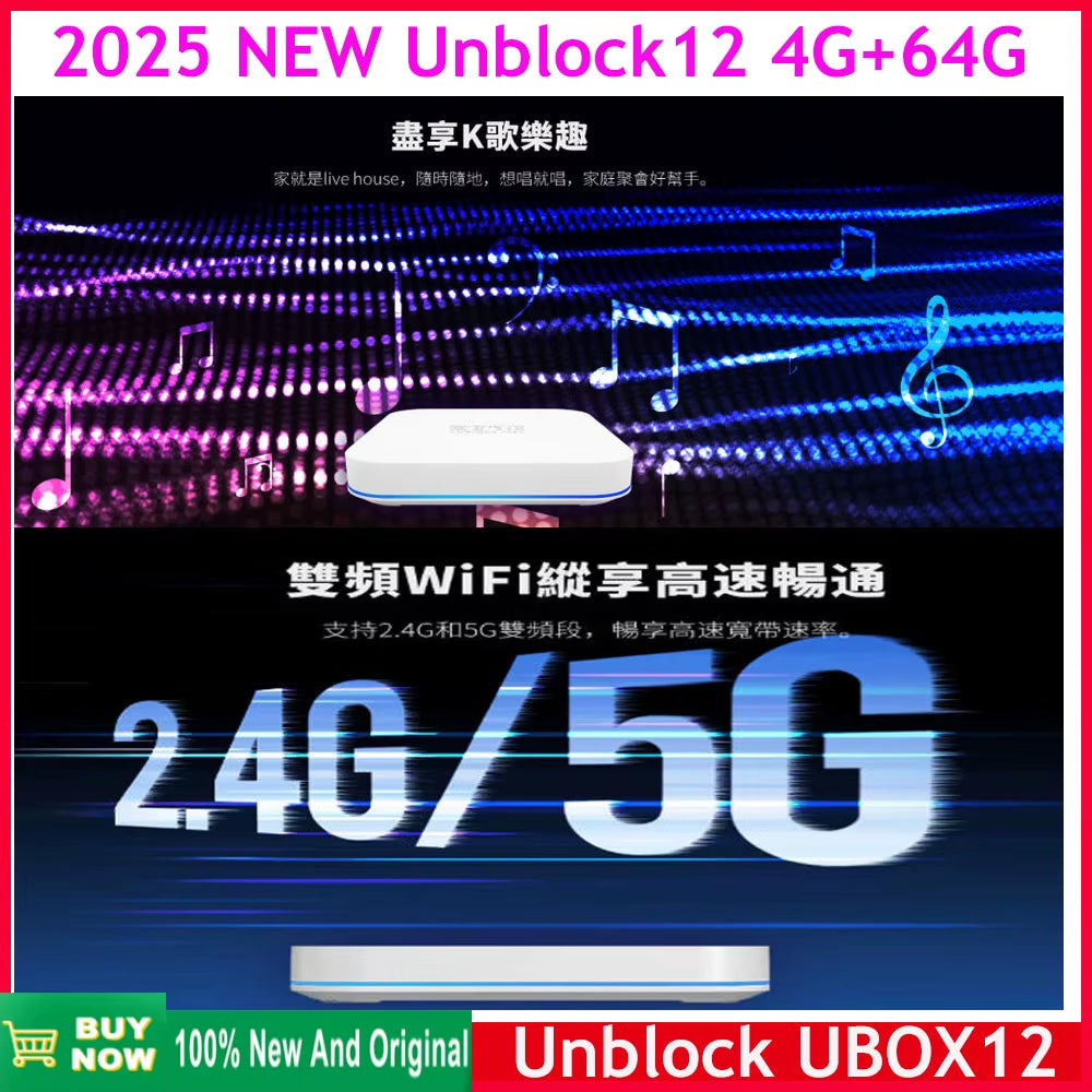 [Genuine] New Arrival Unblock Tech Ubox 12 Android 12 Wifi6 Ai Voice 4GB 64GB Hot in Singapore Japan Korea Usa Ca from Ubox11