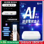 [Genuine] New Arrival Unblock Tech Ubox 12 Android 12 Wifi6 Ai Voice 4GB 64GB Hot in Singapore Japan Korea Usa Ca from Ubox11