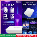 [Genuine] New Arrival Unblock Tech Ubox 12 Android 12 Wifi6 Ai Voice 4GB 64GB Hot in Singapore Japan Korea Usa Ca from Ubox11