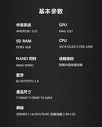 2025 Official Store Unblock Tech UBOX12 PRO Android 12.0 TV Box Hot in Korea Canada UK Austrlia Singapore Vs Evpad 11P Svi10P